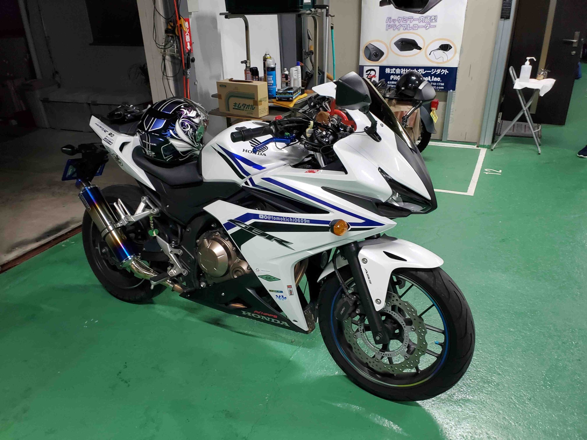 CBR400RにD-ride(CPモデル)を取り付けた実例写真